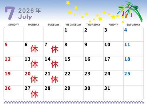7月定休日カレンダーの画像